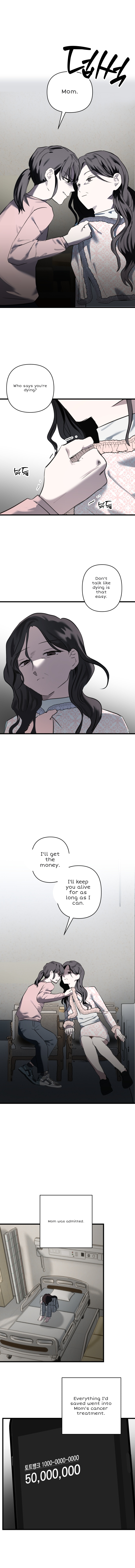 When Sadness Drives Me Mad Chapter 1 page 12