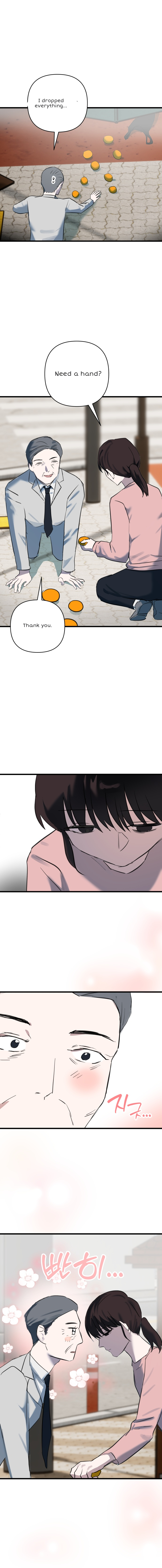 When Sadness Drives Me Mad Chapter 1 page 14