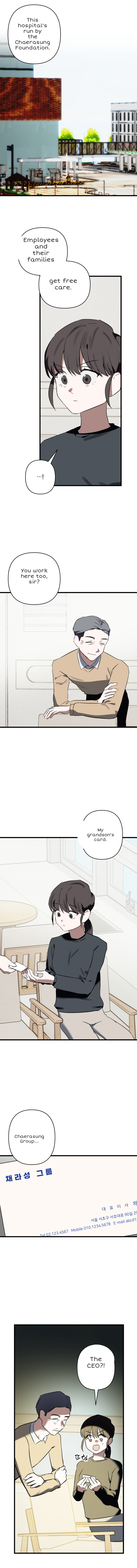 When Sadness Drives Me Mad Chapter 2 page 8