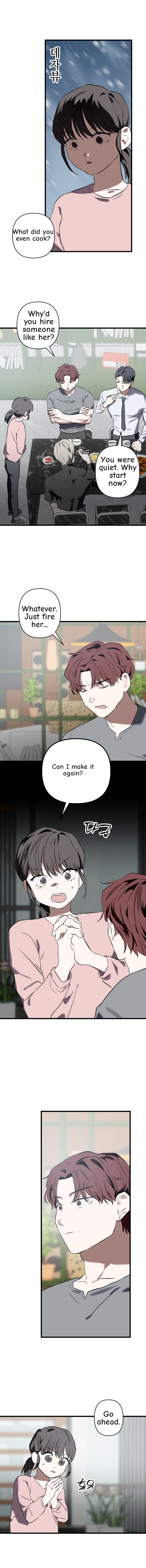 When Sadness Drives Me Mad Chapter 3 page 5