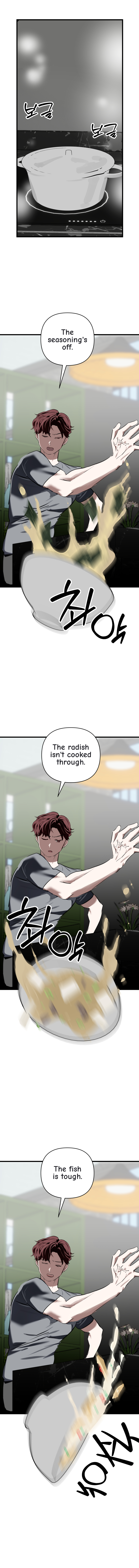 When Sadness Drives Me Mad Chapter 3 page 6
