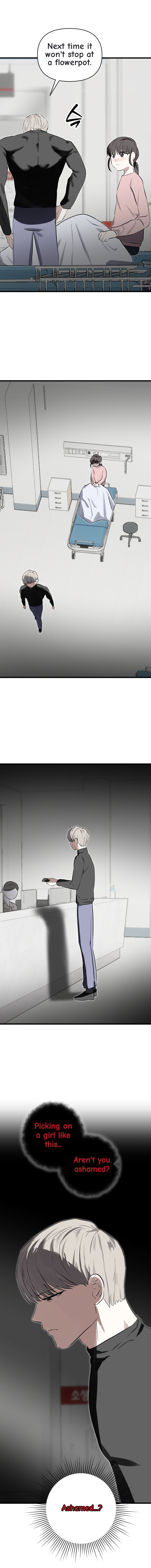 When Sadness Drives Me Mad Chapter 5 page 11
