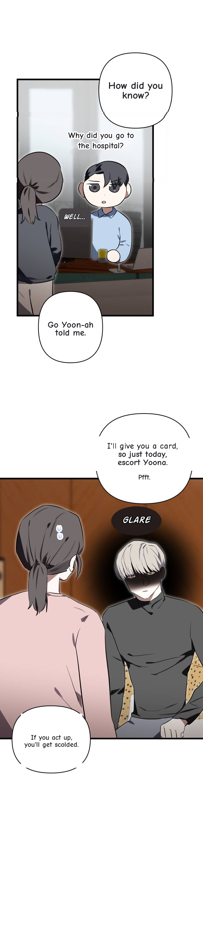 When Sadness Drives Me Mad Chapter 8 page 5