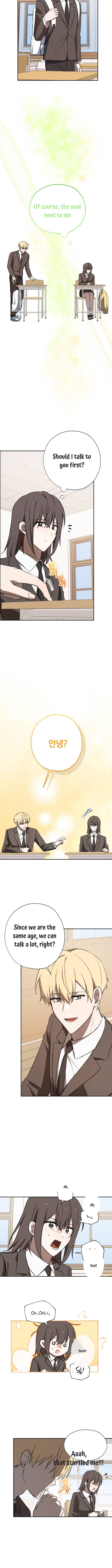 Your My IDOL Chapter 2 page 12
